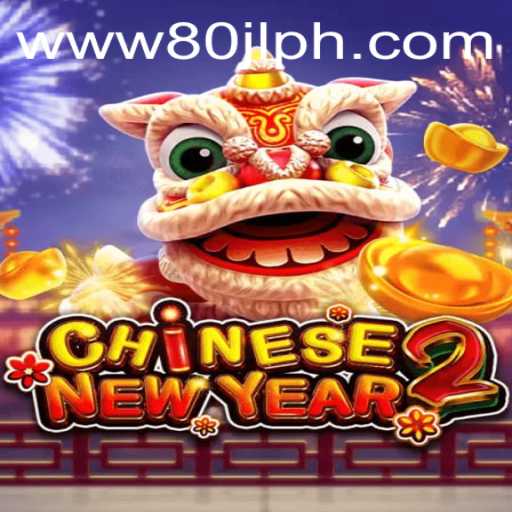 Exploring the Excitement of CHINESENEWYEAR2 with 80JL.COM