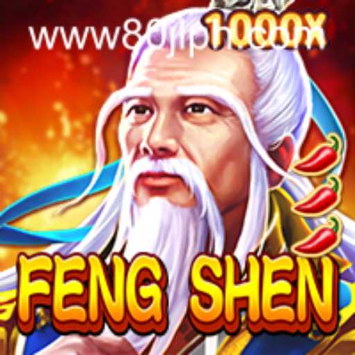 Exploring the World of FengShen: An Immersive Journey