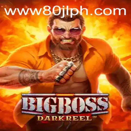 Discover the Thrilling World of BigBoss