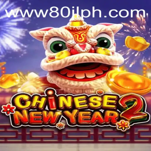 Exploring the Excitement of CHINESENEWYEAR2 with 80JL.COM
