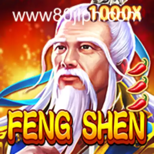 Exploring the World of FengShen: An Immersive Journey